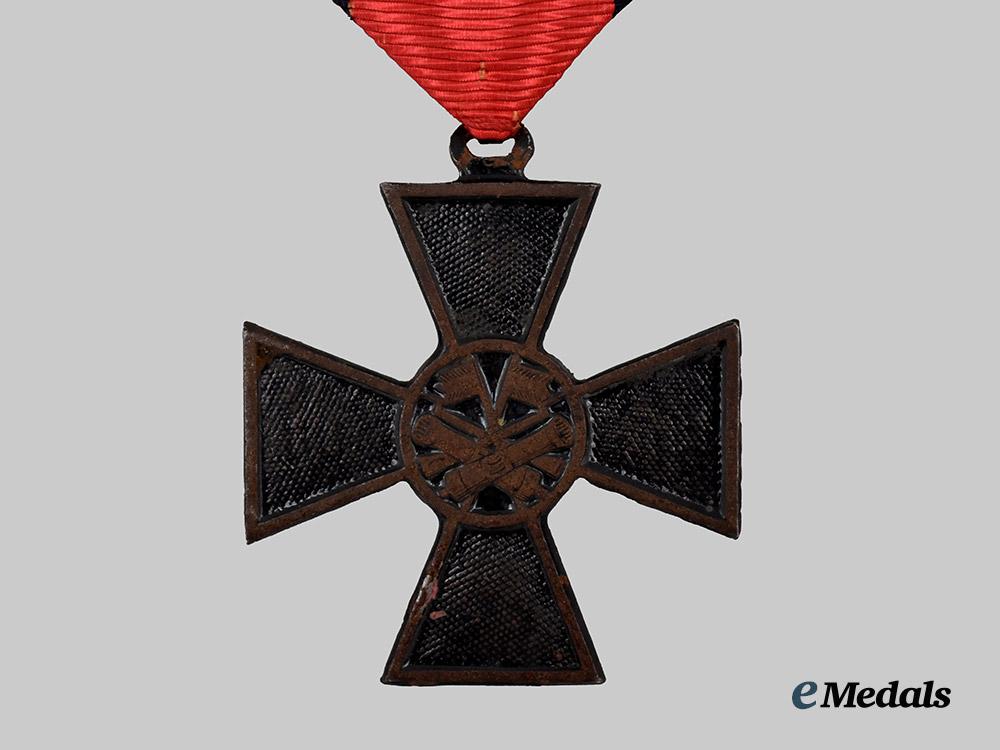 serbia,_kingdom._a_cross_for_the_serbo-_bulgarian_war_of1885-1886___m_n_c1166