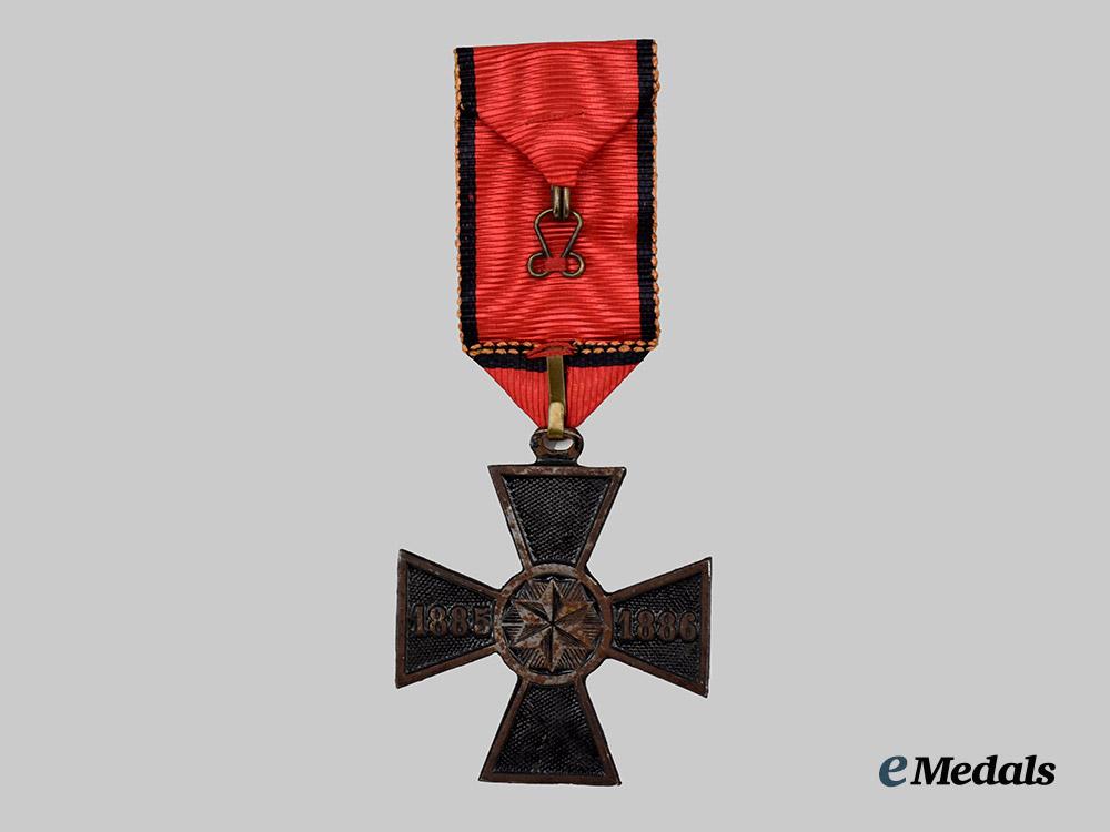 serbia,_kingdom._a_cross_for_the_serbo-_bulgarian_war_of1885-1886___m_n_c1167