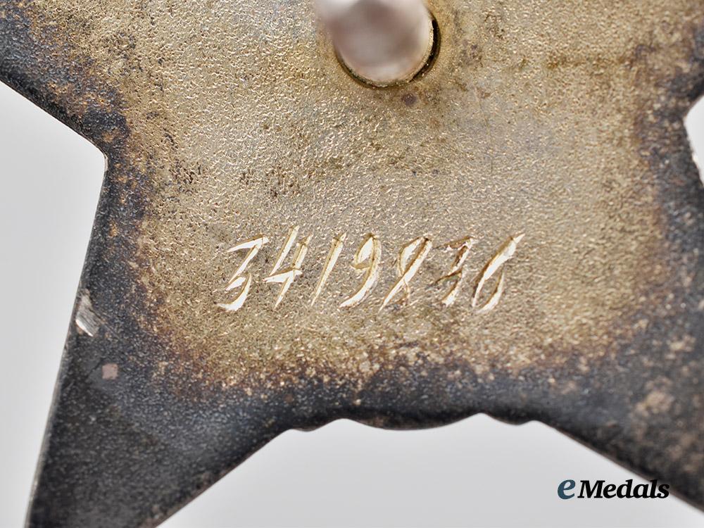 international._a_mixed_lot_of_awards_and_insignia___m_n_c1201