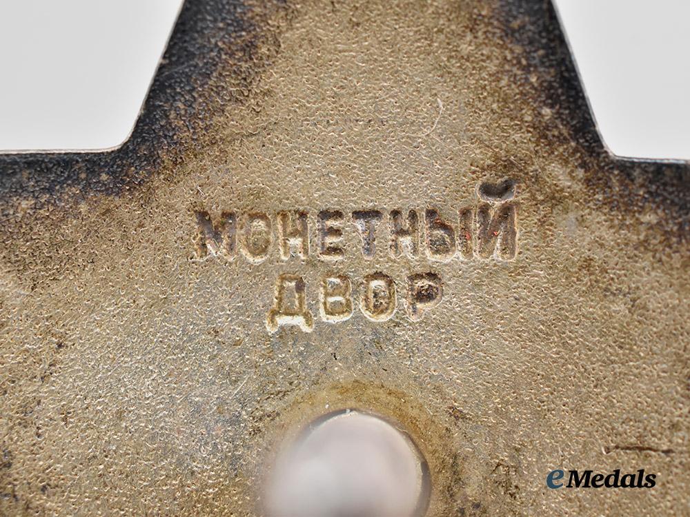 international._a_mixed_lot_of_awards_and_insignia___m_n_c1202