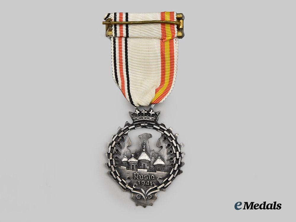 spain,_nationalist_state._a_mint_and_unissued_boxed“_blue_division”_medal_for_the_campaign_in_russia,_c.1943___m_n_c1206