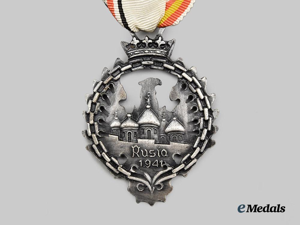 spain,_nationalist_state._a_mint_and_unissued_boxed“_blue_division”_medal_for_the_campaign_in_russia,_c.1943___m_n_c1207