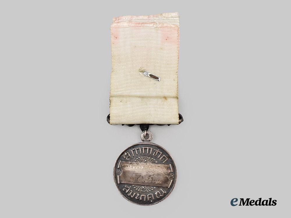 thailand,_kingdom._a_red_cross_appreciation_medal,_second_class___m_n_c1436