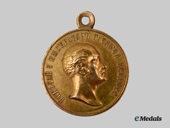 Russia, Imperial. Nicholas I Faithful Service Medal