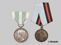 Russia, Imperial. A Medal for the Campaign into China, in Bronze