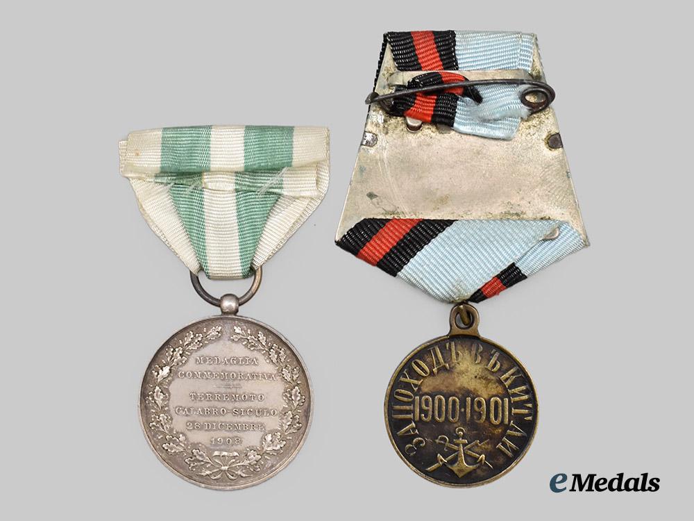 russia,_imperial._a_medal_for_the_campaign_into_china,_in_bronze___m_n_c1484