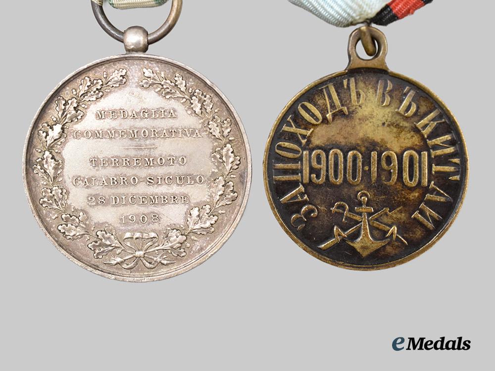 russia,_imperial._a_medal_for_the_campaign_into_china,_in_bronze___m_n_c1485