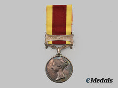 United Kingdom. A China Medal, Canton 1857
