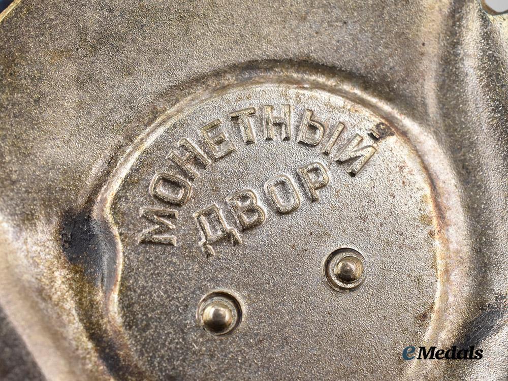 russia,_soviet_union._an_order_of_the_red_banner_of_labour_and_two_orders_of_the_patriotic_war___m_n_c1767