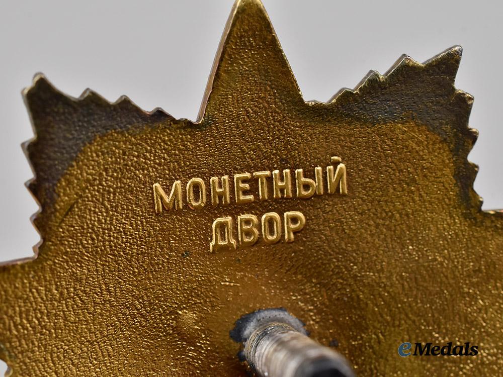 russia,_soviet_union._an_order_of_the_red_banner_of_labour_and_two_orders_of_the_patriotic_war___m_n_c1770