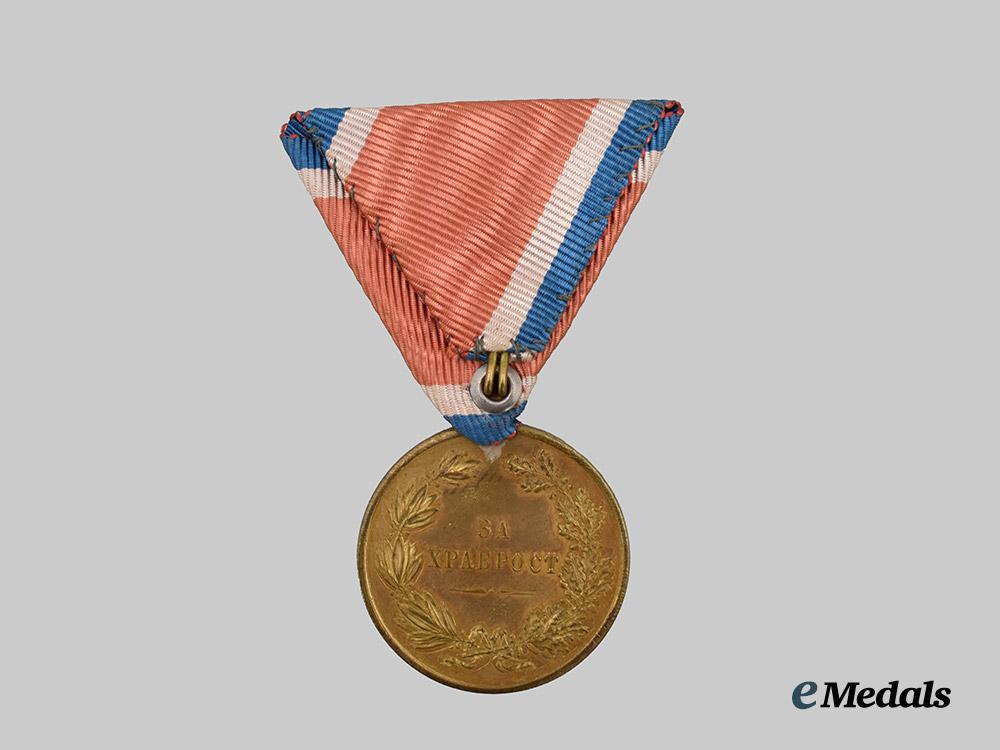 serbia,_kingdom._a_rare1877_medal_for_bravery___m_n_c1886