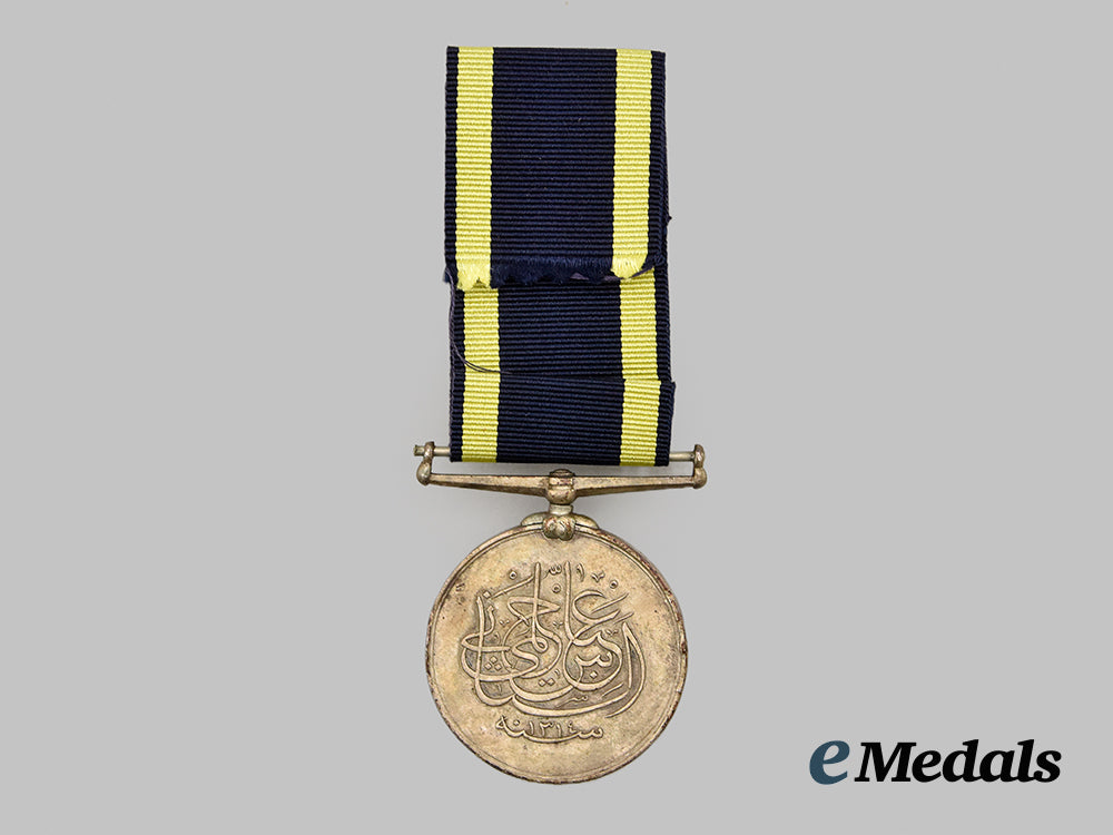 united_kingdom._a_khedive's_sudan_medal1896-1908,___m_n_c1937