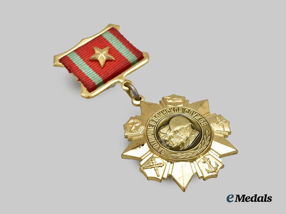 russia,_soviet_union._a_medal_for_distinguished_military_service,_i._class,_c.1975___m_n_c1996