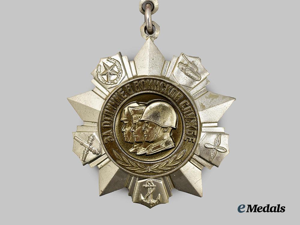 russia,_soviet_union._a_medal_for_distinguished_military_service,_i_i._class.___m_n_c2012