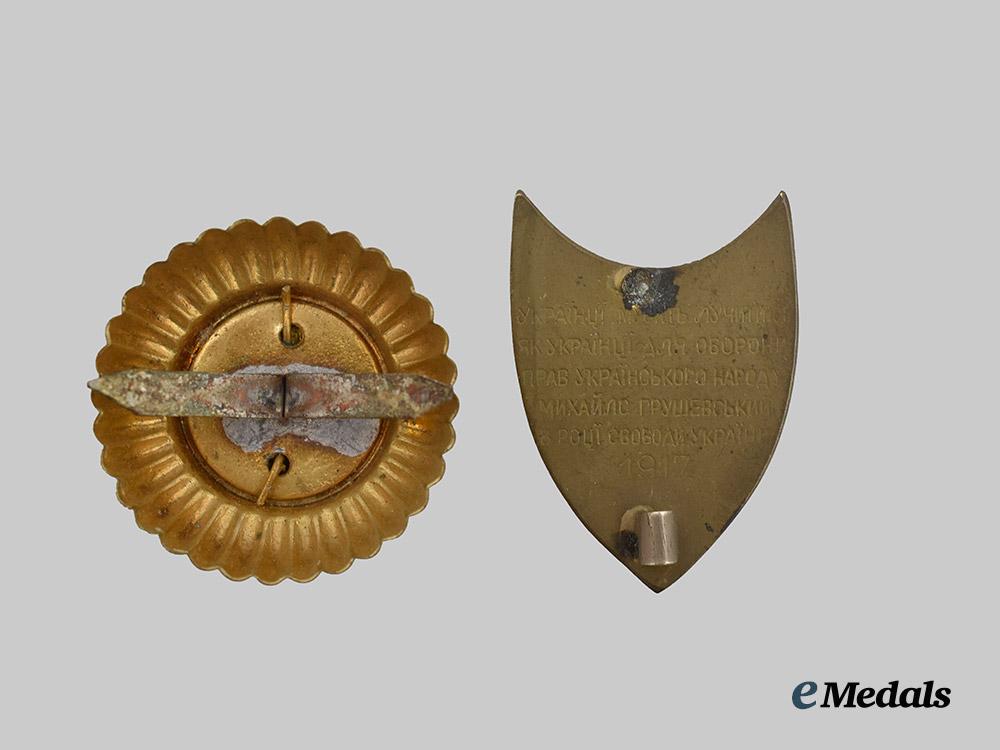 ukraine,_republic._a_lot_of_two_badges___m_n_c2284