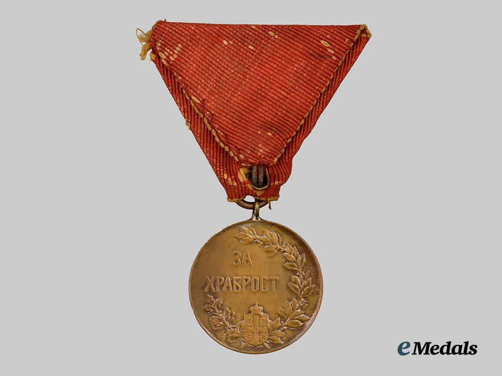 serbia,_kingdom._a_gold_grade_bravery_medal,1912___m_n_c2358