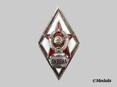 Russia, Soviet Union. Leningrad Order of the Red Banner Air Force Engineers Academy Graduation Badge