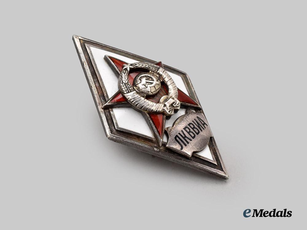 russia,_soviet_union._leningrad_order_of_the_red_banner_air_force_engineers_academy_graduation_badge___m_n_c2415