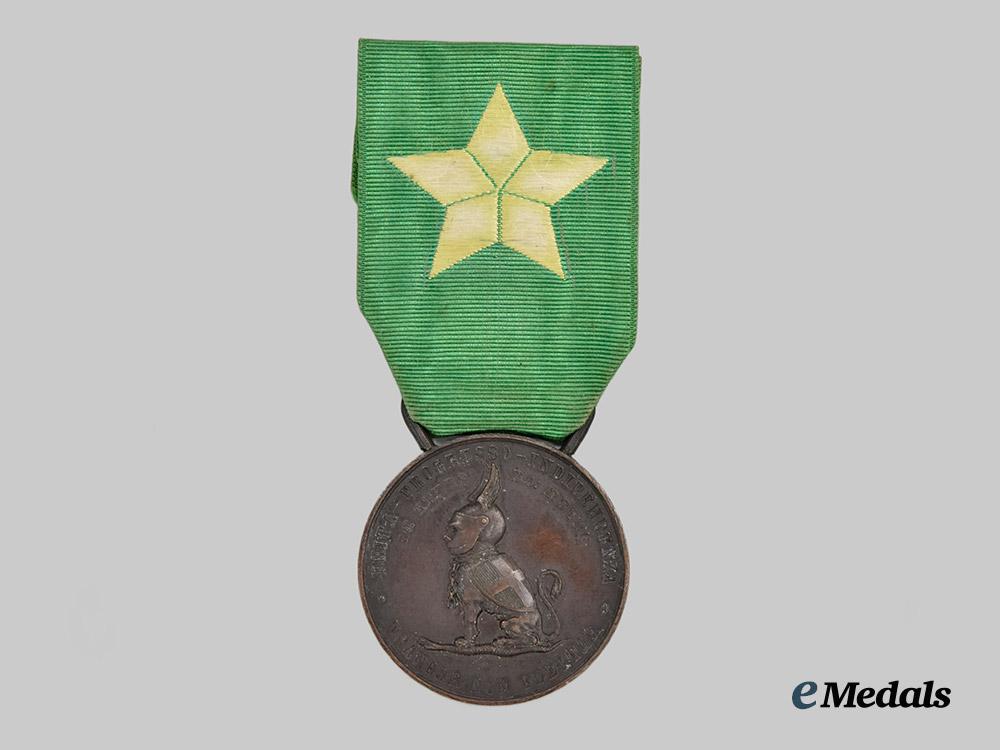 italy,_kingdom._a25th_anniversary_of_independence_of_italy_medal___m_n_c2427