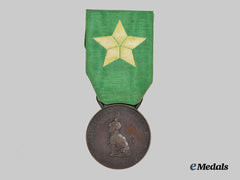 Italy, Kingdom. A 25th Anniversary of Independence of Italy Medal