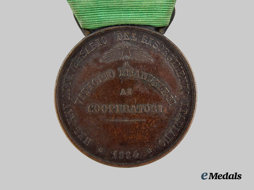 italy,_kingdom._a25th_anniversary_of_independence_of_italy_medal___m_n_c2431