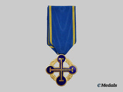 Ukraine. A 1918 Military Cross Of The Galician Army