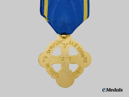 ukraine._a1918_military_cross_of_the_galician_army___m_n_c2615