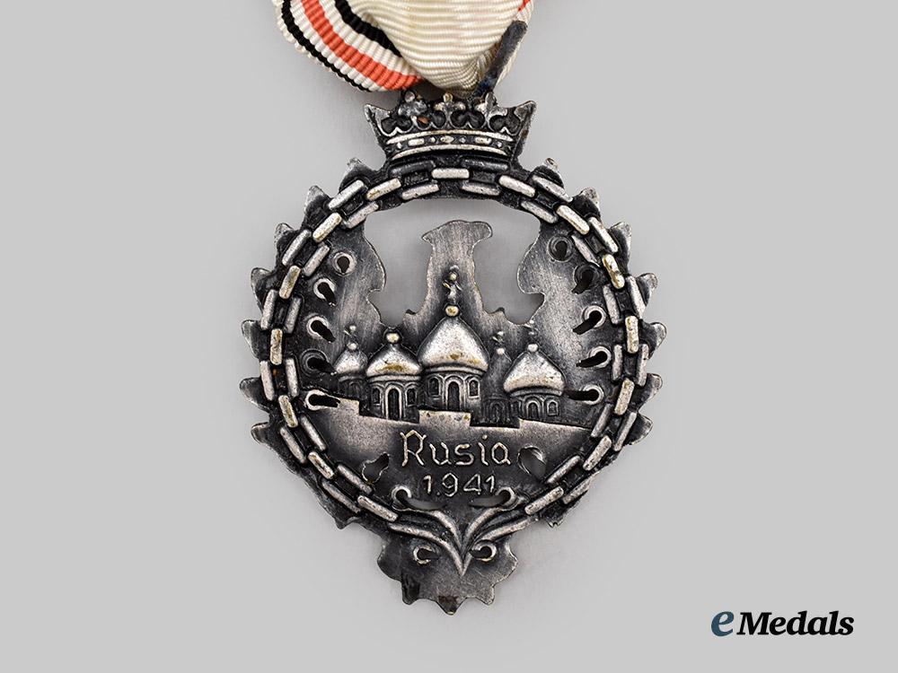 spain,_spanish_state._a_mint_medal_of_the_russian_campaign,_with_case,_by_diez_y_campañia___m_n_c2946