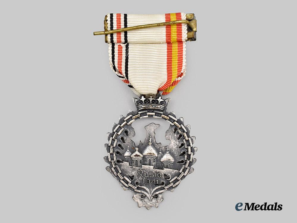 spain,_spanish_state._a_medal_of_the_russian_campaign,_by_diez_y_campañia___m_n_c3112