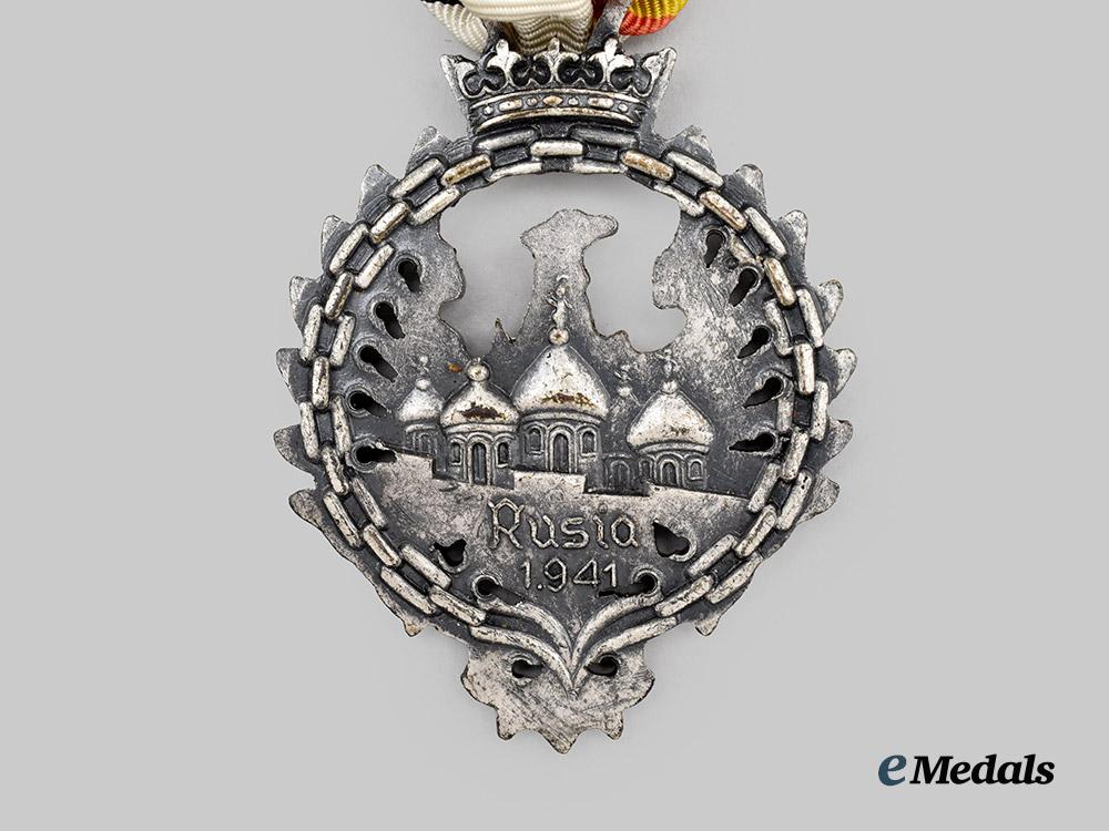 spain,_spanish_state._a_medal_of_the_russian_campaign,_by_diez_y_campañia___m_n_c3113
