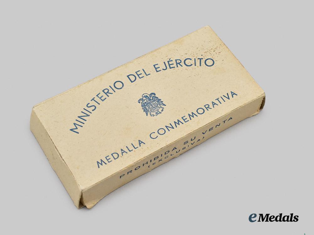 spain,_spanish_state._a_medal_of_the_russian_campaign,_by_diez_y_compañia___m_n_c3161