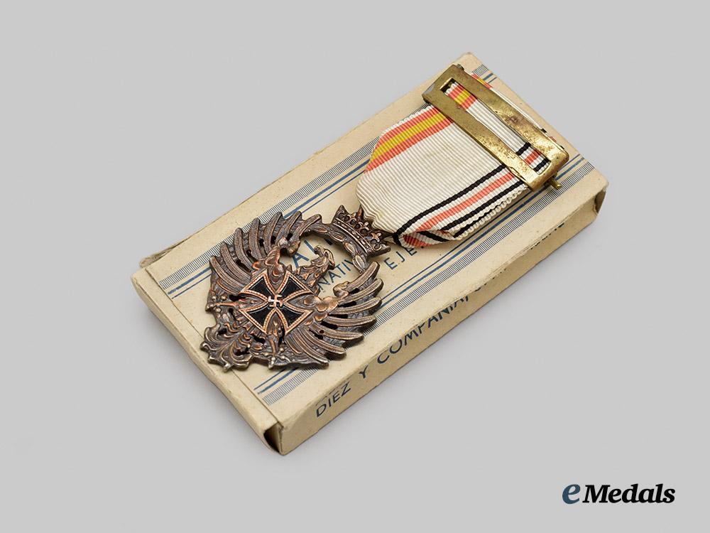 spain,_spanish_state._a_medal_of_the_russian_campaign,_by_diez_y_compañia___m_n_c3163