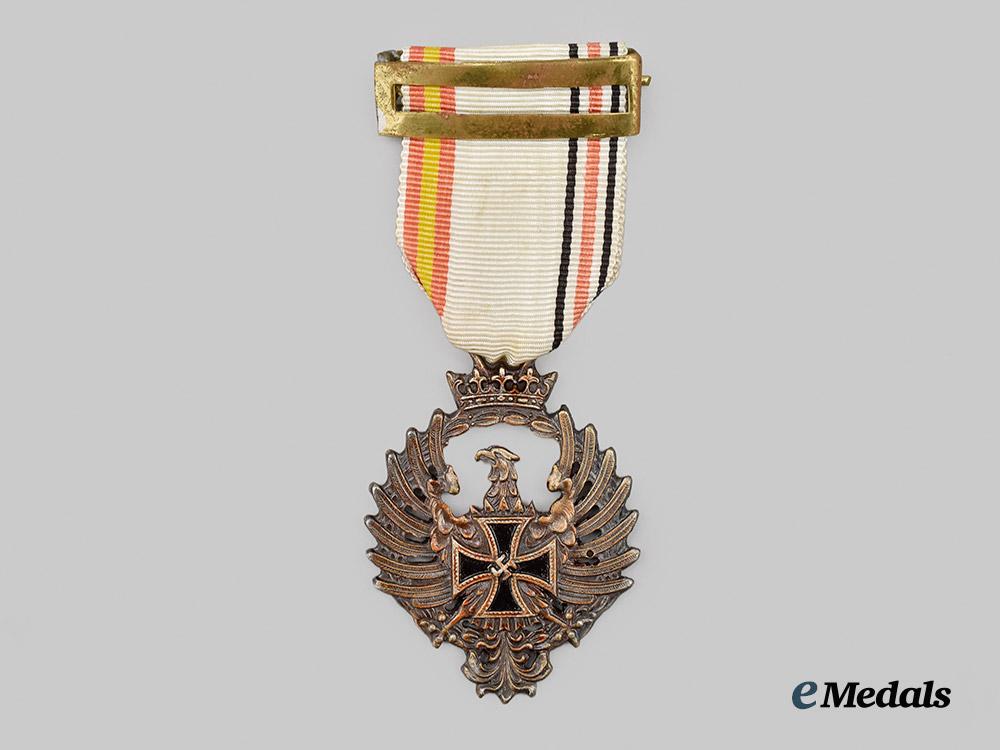 spain,_spanish_state._a_medal_of_the_russian_campaign,_by_diez_y_compañia___m_n_c3164