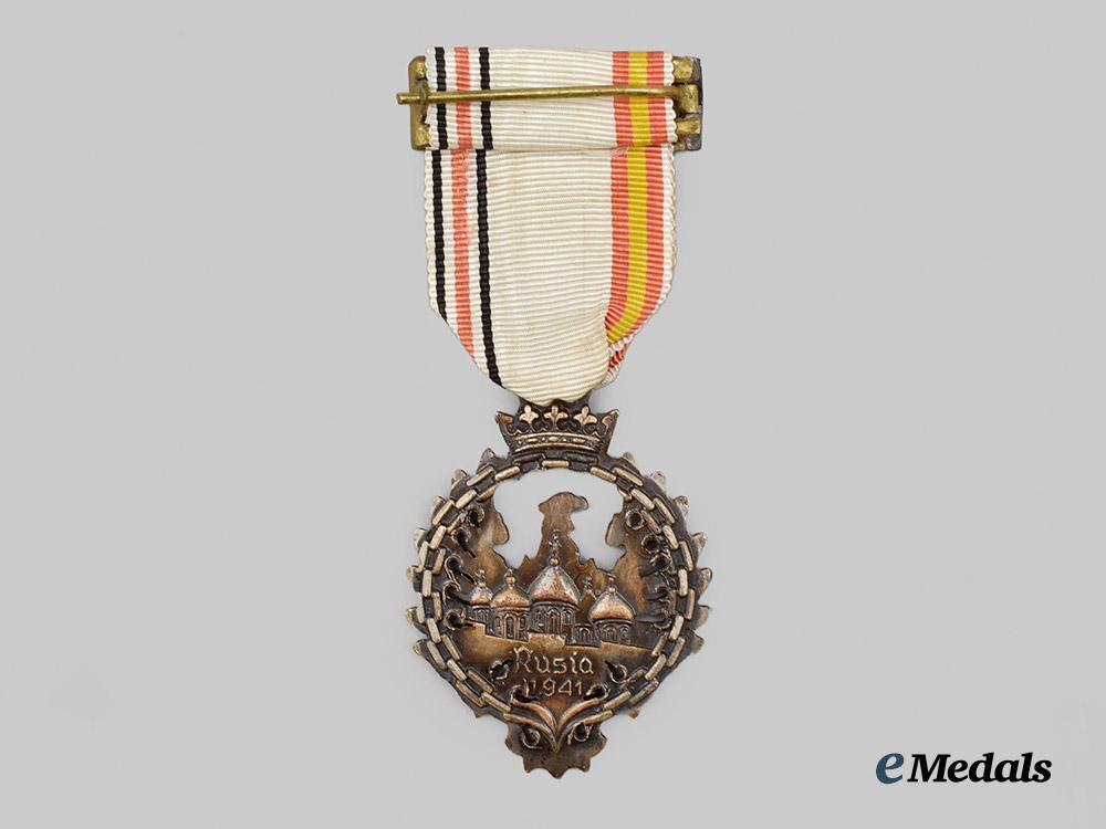 spain,_spanish_state._a_medal_of_the_russian_campaign,_by_diez_y_compañia___m_n_c3166