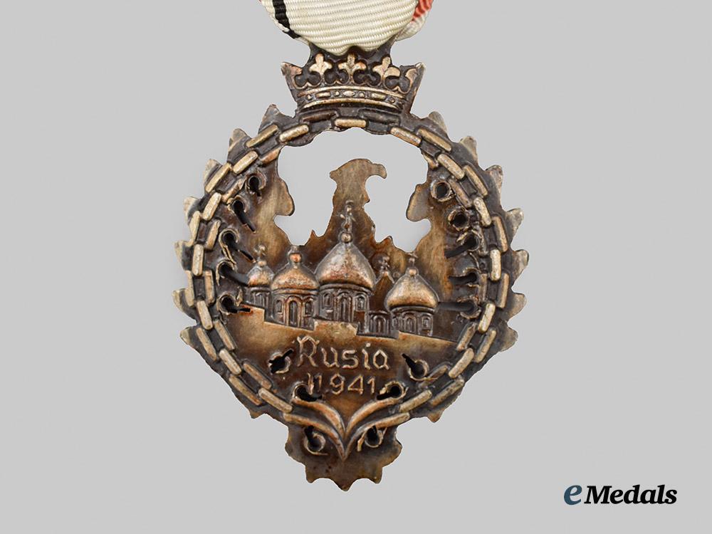 spain,_spanish_state._a_medal_of_the_russian_campaign,_by_diez_y_compañia___m_n_c3167