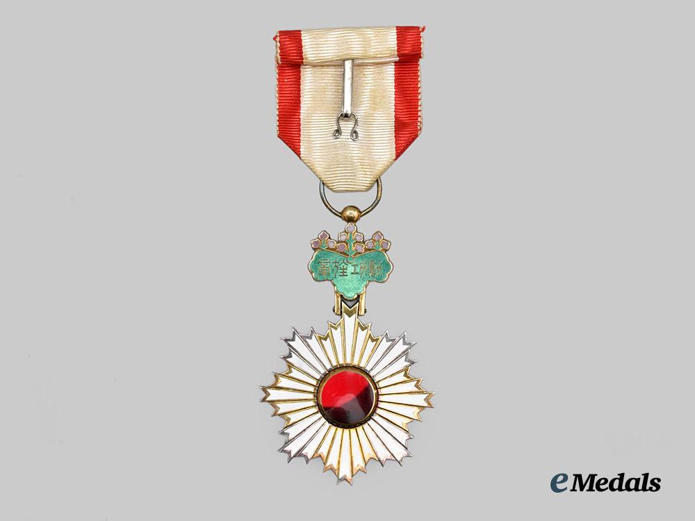 japan,_empire._an_order_of_the_rising_sun,_v._class___m_n_c3175