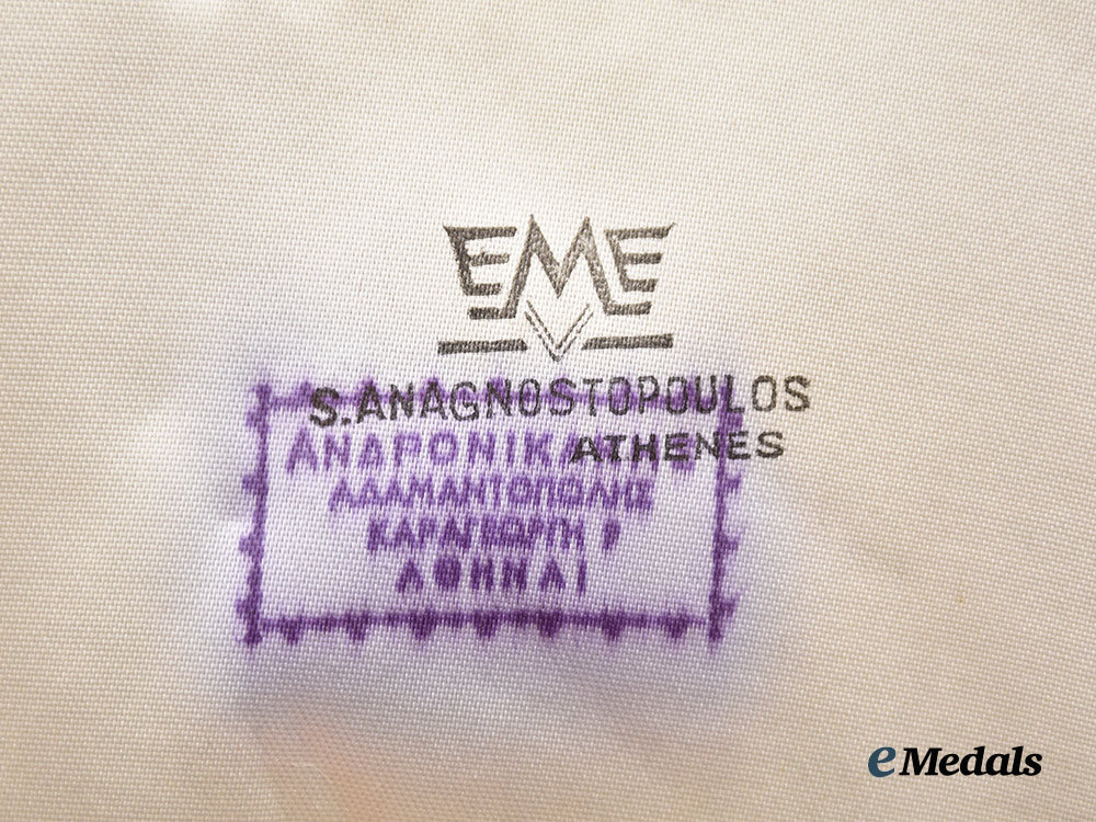 greek,_kingdom._an_order_of_the_phoenix,_commander___m_n_c3205