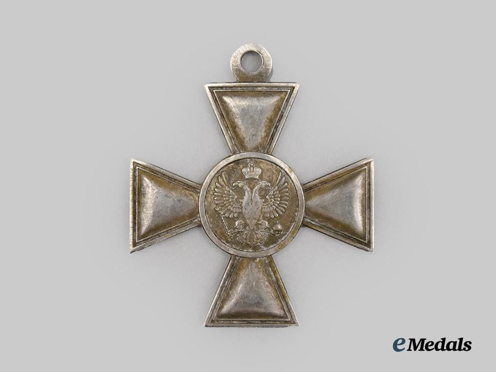 russia,_imperial._a_cross_of_st._george,_empire_issue,_first_class,_c.1925___m_n_c3326