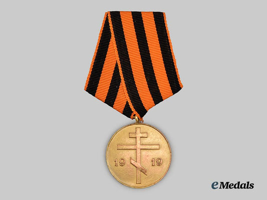 russia,_imperial._a1919_medal_of_the_white_volunteer_army_of_general_bermont-_avalov,_german_made,_c.1922___m_n_c3328