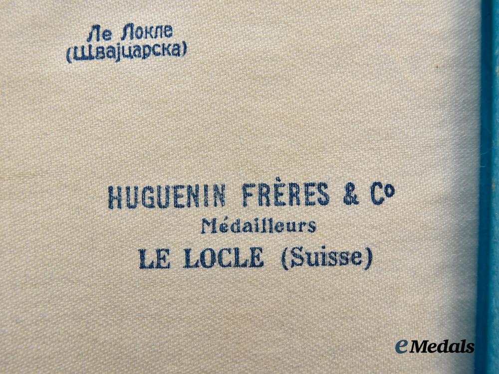 serbia,_kingdom._an_order_of_saint_sava,_i_i_i_class_commander,_by_huguenin_frères&_co.,_c.1935___m_n_c3426