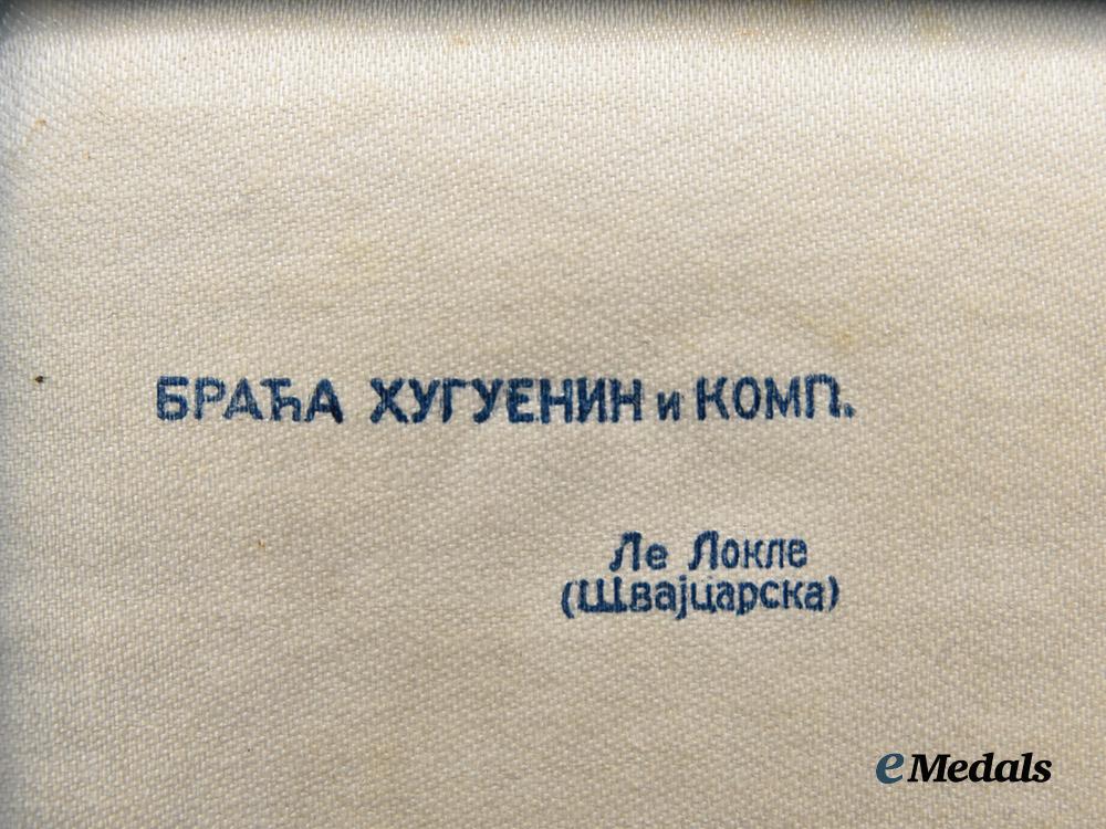 serbia,_kingdom._an_order_of_saint_sava,_i_i_i_class_commander,_by_huguenin_frères&_co.,_c.1935___m_n_c3427