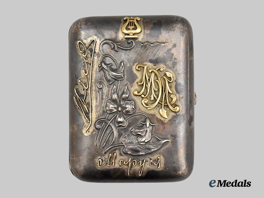 russia,_kingdom._a_silver_patriotic“_portemonnaie”_coin_purse,_c.1920___m_n_c3446