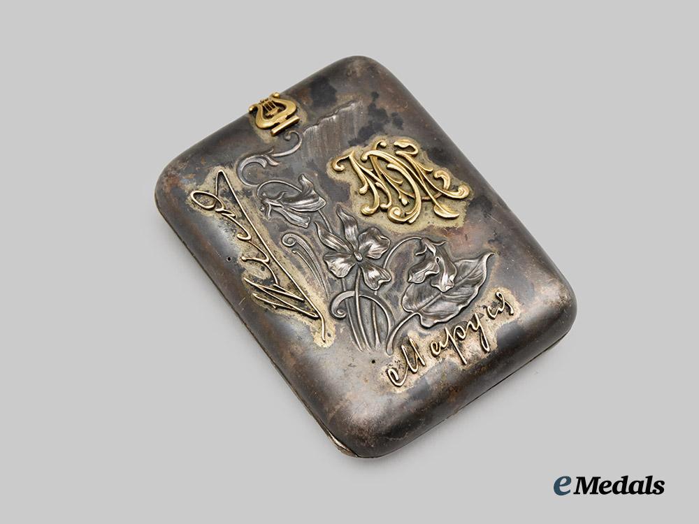 russia,_kingdom._a_silver_patriotic“_portemonnaie”_coin_purse,_c.1920___m_n_c3447
