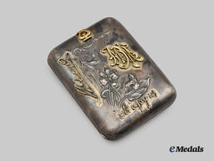 Russia, Kingdom. A Silver Patriotic “Portemonnaie” Coin Purse, c. 1920