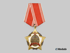 Russia, Soviet Union. An Order For Personal Courage