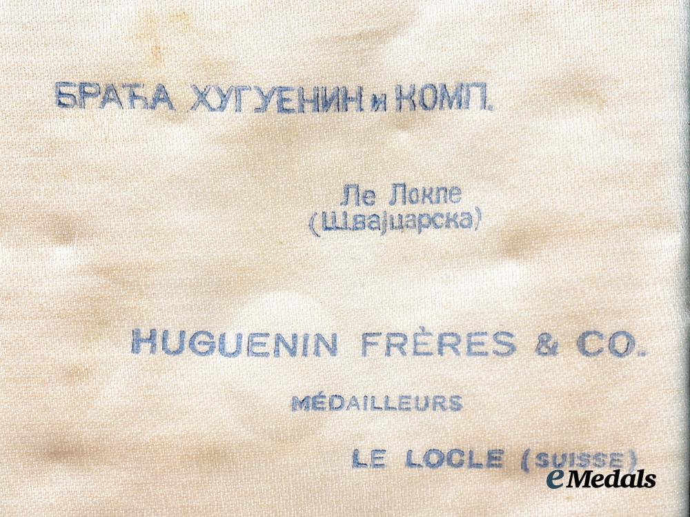 serbia,_kingdom._an_order_of_saint_sava,_i_v_class_officer,_by_huguenin_frères&_co.,_c.1930___m_n_c3456