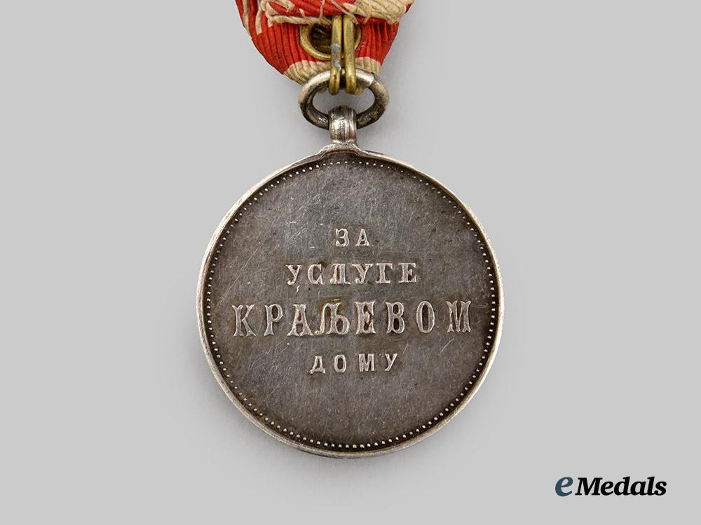 serbia,_kingdom._a_royal_household_medal,_austrian_made,_by_g._a_scheid___m_n_c3459
