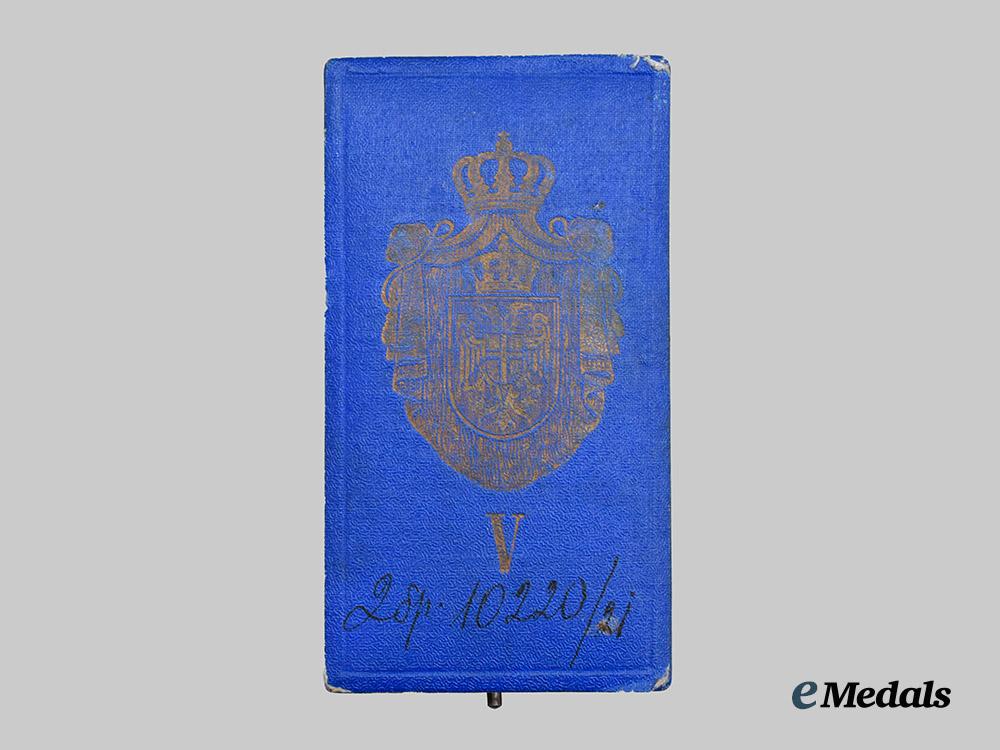 serbia,_kingdom._an_order_of_saint_sava,_v_class_knight,_by_arthus_bertrand,_c.1910___m_n_c3463