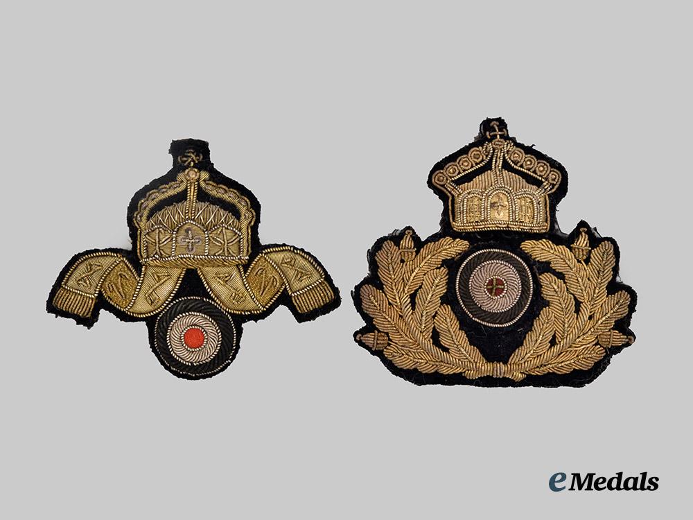 Germany, A Pair of Navy Officer Visor Cap Insignia – eMedals