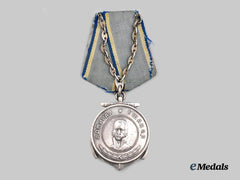 Russia, Soviet Union. An Ushakov Medal, Number 5543